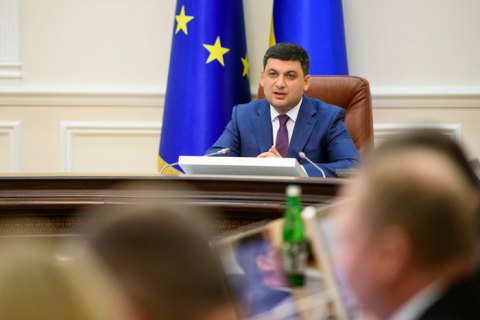 В Україні планують ввести поняття муніципальної няні