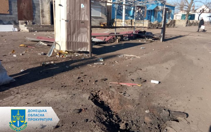 Росіяни обстріляли Торецьк і Бахмутський район Донеччини, є жертви