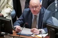 США не видали візу заступнику міністра закордонних справ Росії