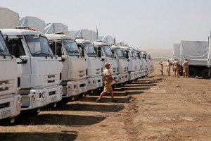 МИД Украины заявляет, что "гумконвои" обеспечивают только террористов