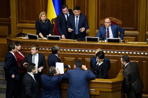 Рада внесе зміни в держбюджет-2018 в частині соцзахисту військових і пільг на електрокари (оновлено)