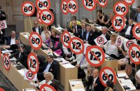 Парламент Австрии рассматривает переход на 12-часовый рабочий день