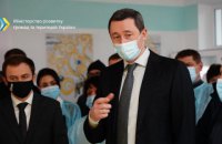 Чернышов провел совещание в Луганской областной военно-гражданской администрации