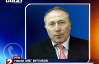 Российский миллиардер умер от ковида в Монако