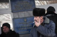 Рада забрала пенсии у работающих сотрудников контролирующих органов