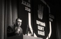 "Свобода" предложила "Правому сектору" места в избирательном списке