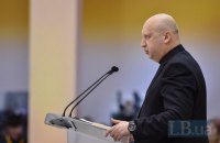 Украина сотрудничает с 30 странами в сфере космонавтики, - Турчинов