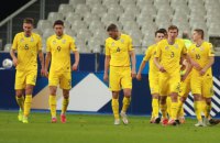 Сборная Украины объявила официальную заявку на Евро-2020