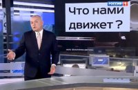 "Морські коридори та обурення поведінкою біженців у ЄС": ЦПД розповів про нові фейки та маніпуляції роспропаганди