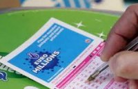Победитель лотереи инвестирует выигрыш в экономику Франции