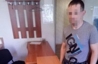В Покровске задержали парня, осквернявшего памятники по заданию сепаратистов