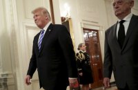 45% американцев поддерживают импичмент президента Трампа