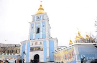Переговоры об объединении УПЦ КП и УАПЦ зашли в тупик (документ)