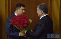 38 миллиардов проблем