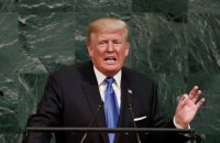 Трамп назвав Росію і Китай головною загрозою для США