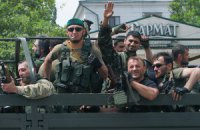 Штаб АТО подтвердил участие кавказцев в боях в Донецкой области