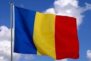 Украина готова выкупать у Румынии излишки газа