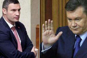 Кличко пошел к Януковичу