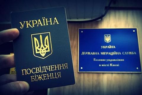 В Германии хотят признать Украину безопасной страной