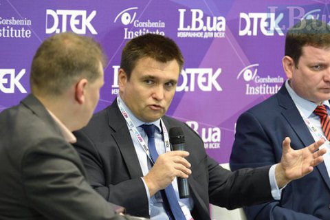 Климкин: Россия превратила безопасность в товар
