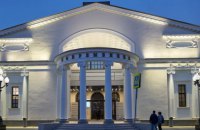 В России театры проверят на соответствие "стратегии нацбезопасности"