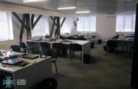 СБУ разоблачила схему обкрадывания иностранцев под видом "инвестиций" в криптовалютные рынки 