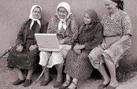 НКРС собирается обеспечить село спутниковым интернетом