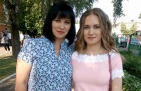 15-річній Діані потрібно $6 тисяч для проведення термінової операції (оновлено)