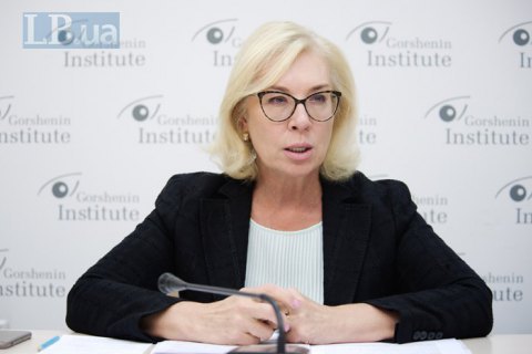 Денисова заявила о бесчеловечном обращении с крымскими татарами в российских СИЗО