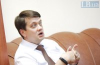 Разумков уверен, что Кравчук "будет более чем полезен в Минском процессе"