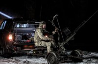 Сили ППО знищили шість ворожих "шахедів" на Сумщині