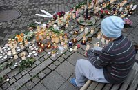 Норвегия поминает погибших на острове Утойя
