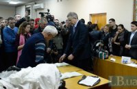 Округ 215. Трансляція ВІДНОВЛЕНА