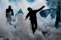 Французские власти запретили митинг ультраправой молодежи