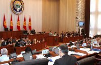 В Кыргызстане зафиксировали фальсификации на "биометрических" выборах