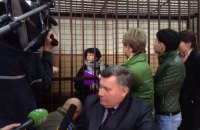 Террористка "Тереза" приговорена к 11 годам тюрьмы