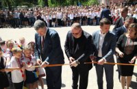 Порошенко: Днепропетровщина - одна из лидеров по созданию нового образовательного пространства