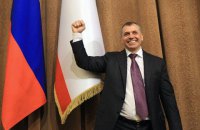 Портреты крымской "власти". Система Константинова