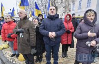 На Софійській площі проходить спільна молитва за автокефалію (оновлено)