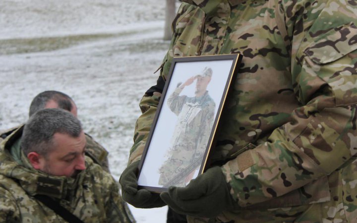В останню дорогу провели прикордонника Юрія Юрчика, який загинув під Соледаром