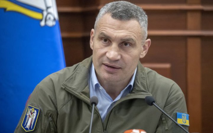 Київ готується запустити "Електронний кабінет Захисника", - Кличко 