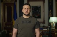Зеленський підписав указ про санкції проти 18 зарубіжних компаній, зареєстрованих на Кіпрі та в РФ