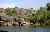 В Запорожье на местную символику введут специальный налог