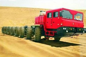 Китай обвинили в поставке в КНДР ракетных комплексов