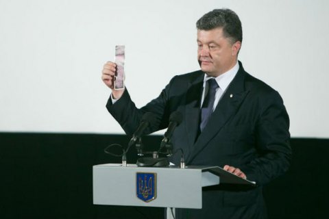 Порошенко: Украина никогда не будет без Донбасса