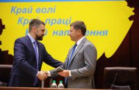 Зеленский назначил главу Запорожской ОГА