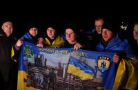 Щонайменше 28 визволених українських військових мають поранення або серйозні хвороби, – ГУР 