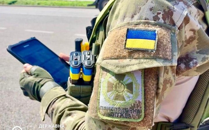 За передріздвяний тиждень в Україну повернулися 400 тисяч українців, – ДПСУ