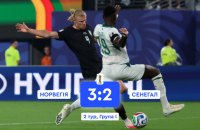 Норвегія гарантувала плей-оф чемпіонату світу перемогою над Сенегалом