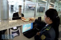 У російських аеропортах скасовано заборону на провезення рідин у ручній поклажі